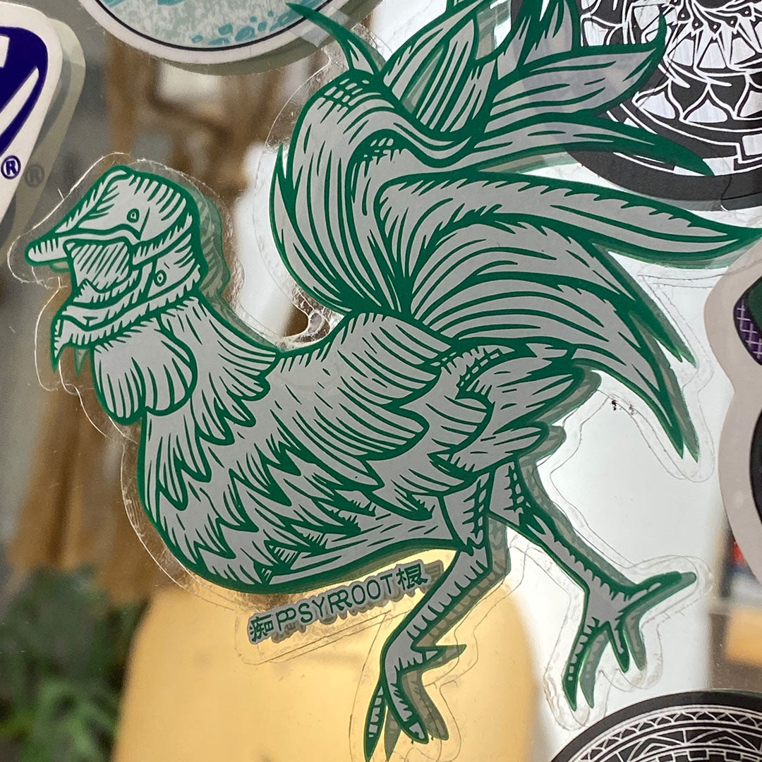 PSYROOT - Sticker Pack (10 stickers)