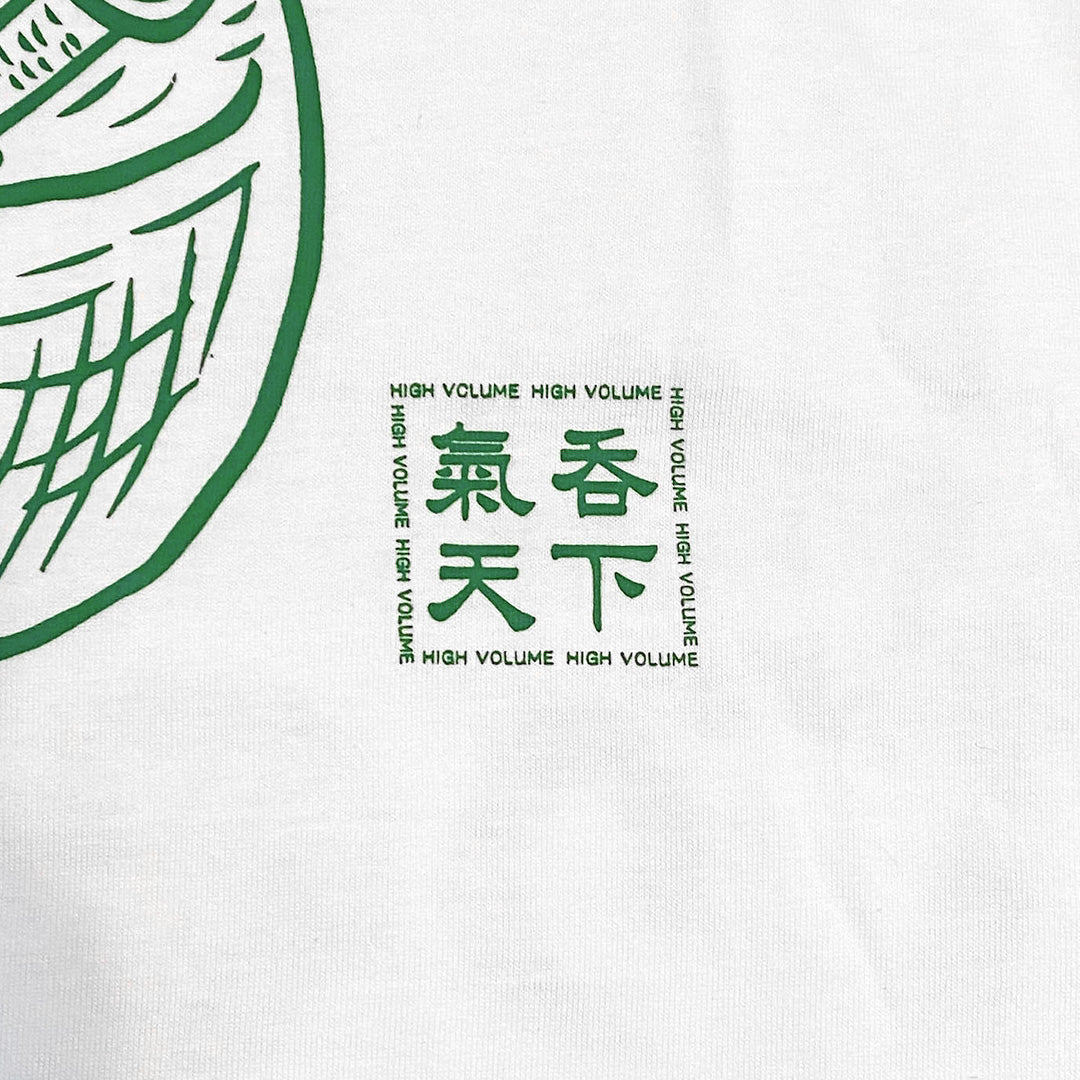 PSYROOT - 氣吞天下 Gourd Tee (White)