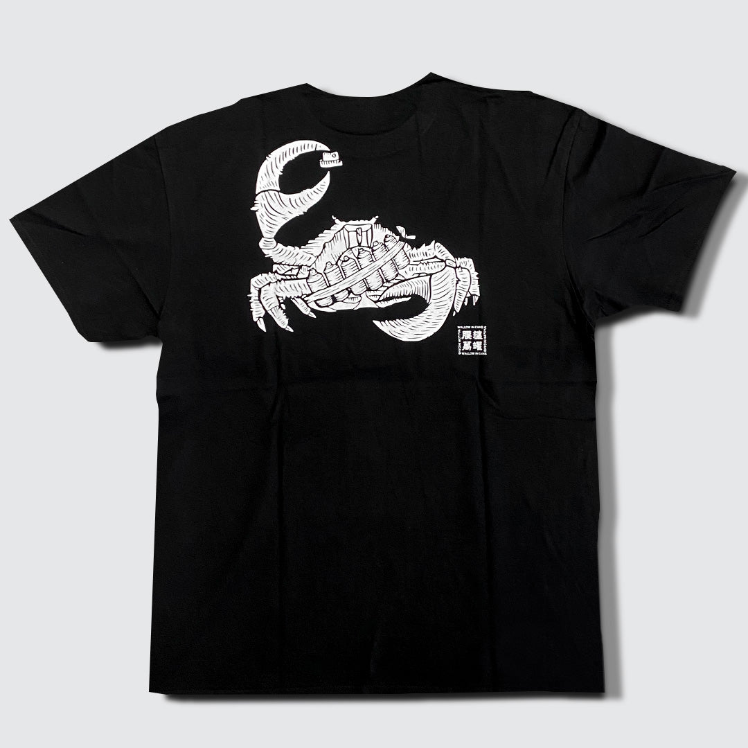 PSYROOT - 腰纏萬罐 Crab Tee (Black)