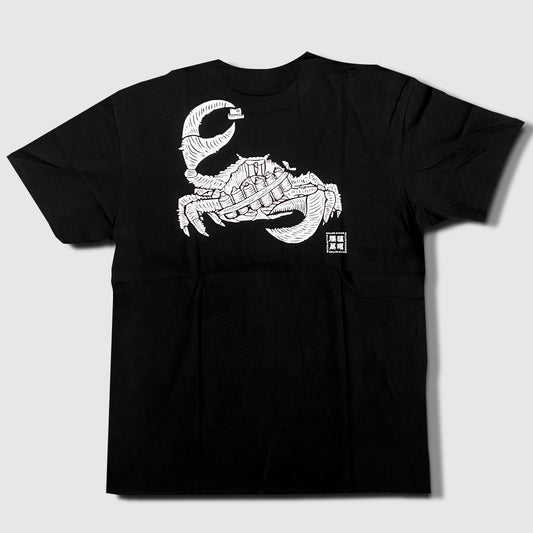 PSYROOT - 腰纏萬罐 Crab Tee (Black)