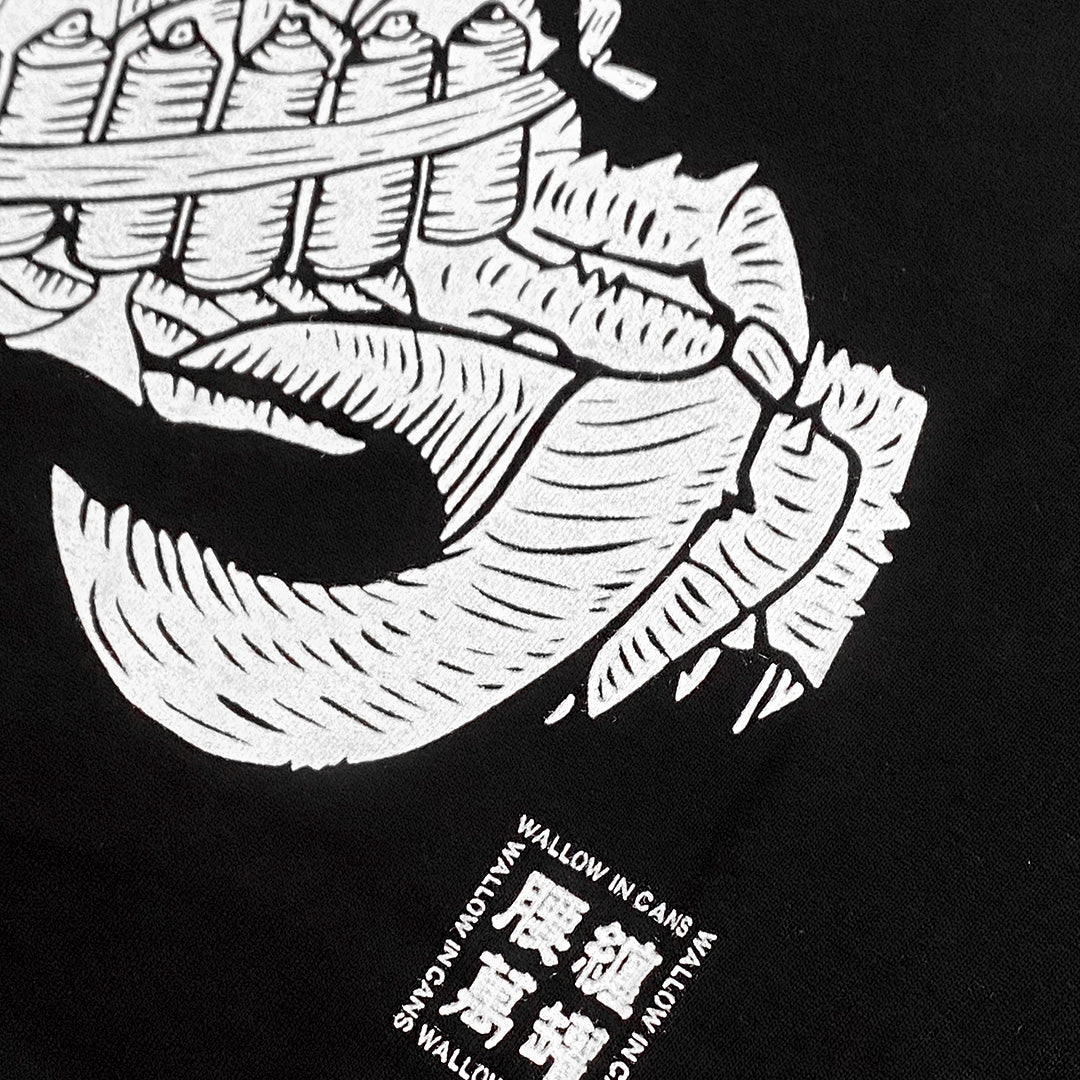 PSYROOT - 腰纏萬罐 Crab Tee (Black)