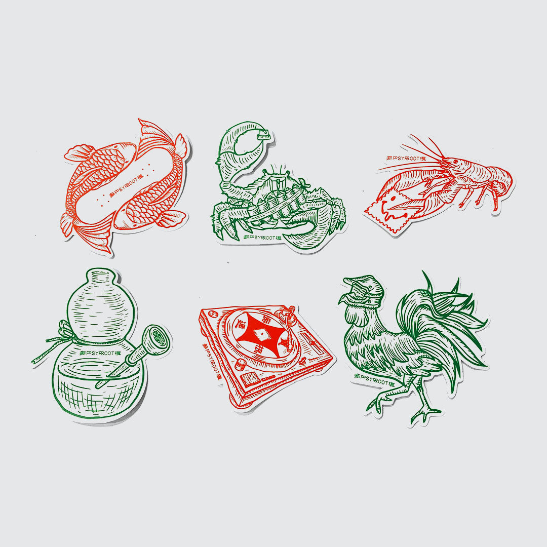 PSYROOT - Sticker Pack (10 stickers)