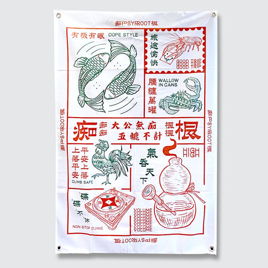 PSYROOT - Fish Crab Shrimp Tapestry