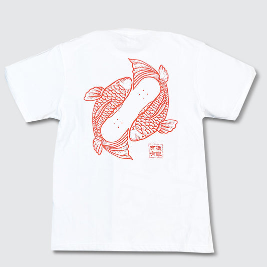 PSYROOT - 有板有眼 Koi Tee (White)