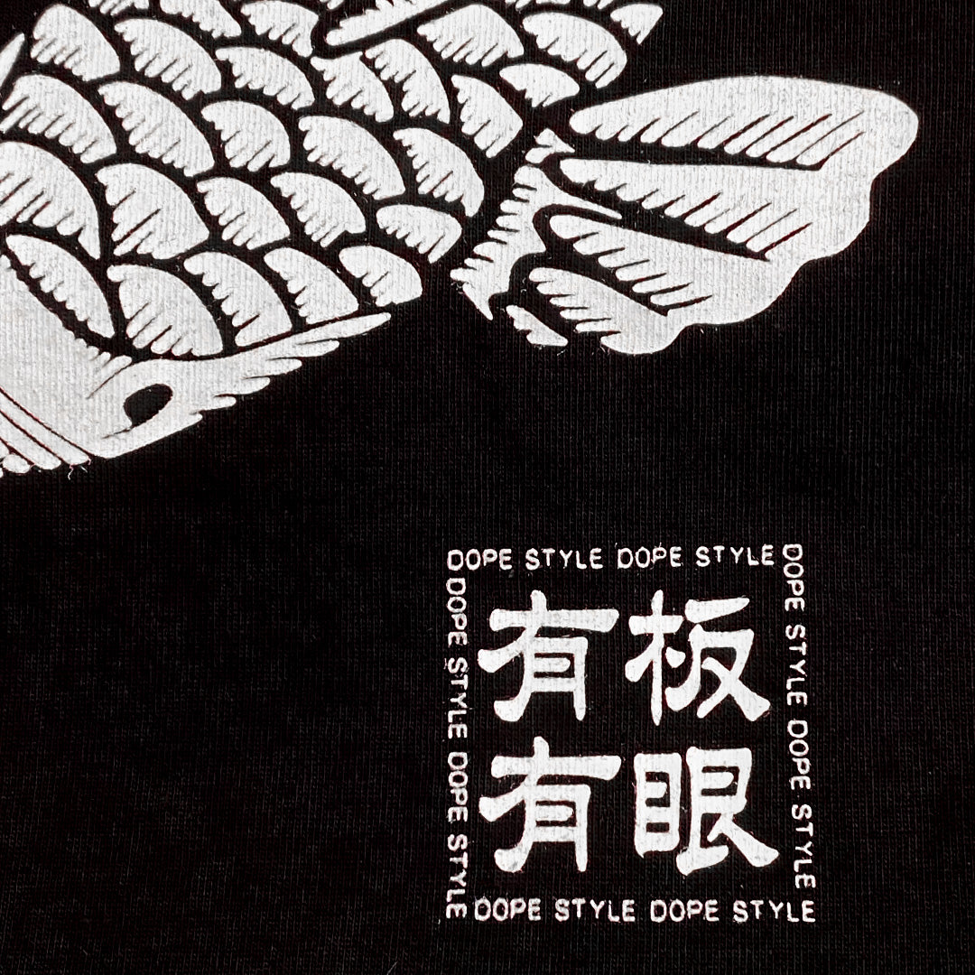 PSYROOT - 有板有眼 Koi Tee (Black)