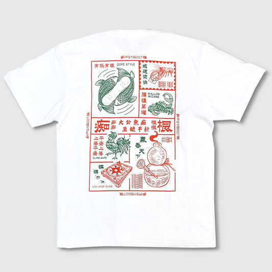 PSYROOT - 魚蝦蟹 Fish Shrimp Crab Tee (White)