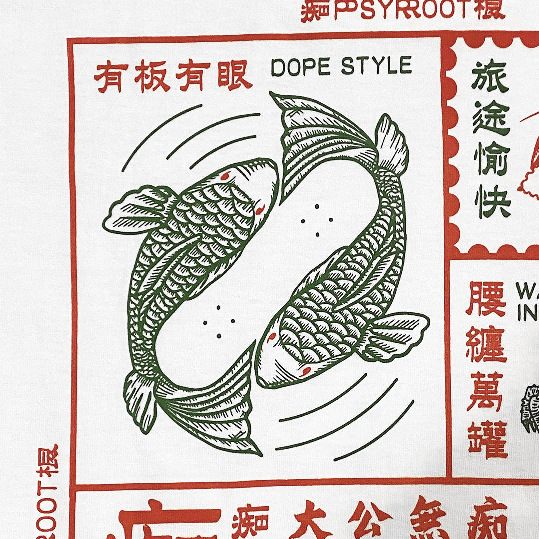 PSYROOT - 魚蝦蟹 Fish Shrimp Crab Tee (White)