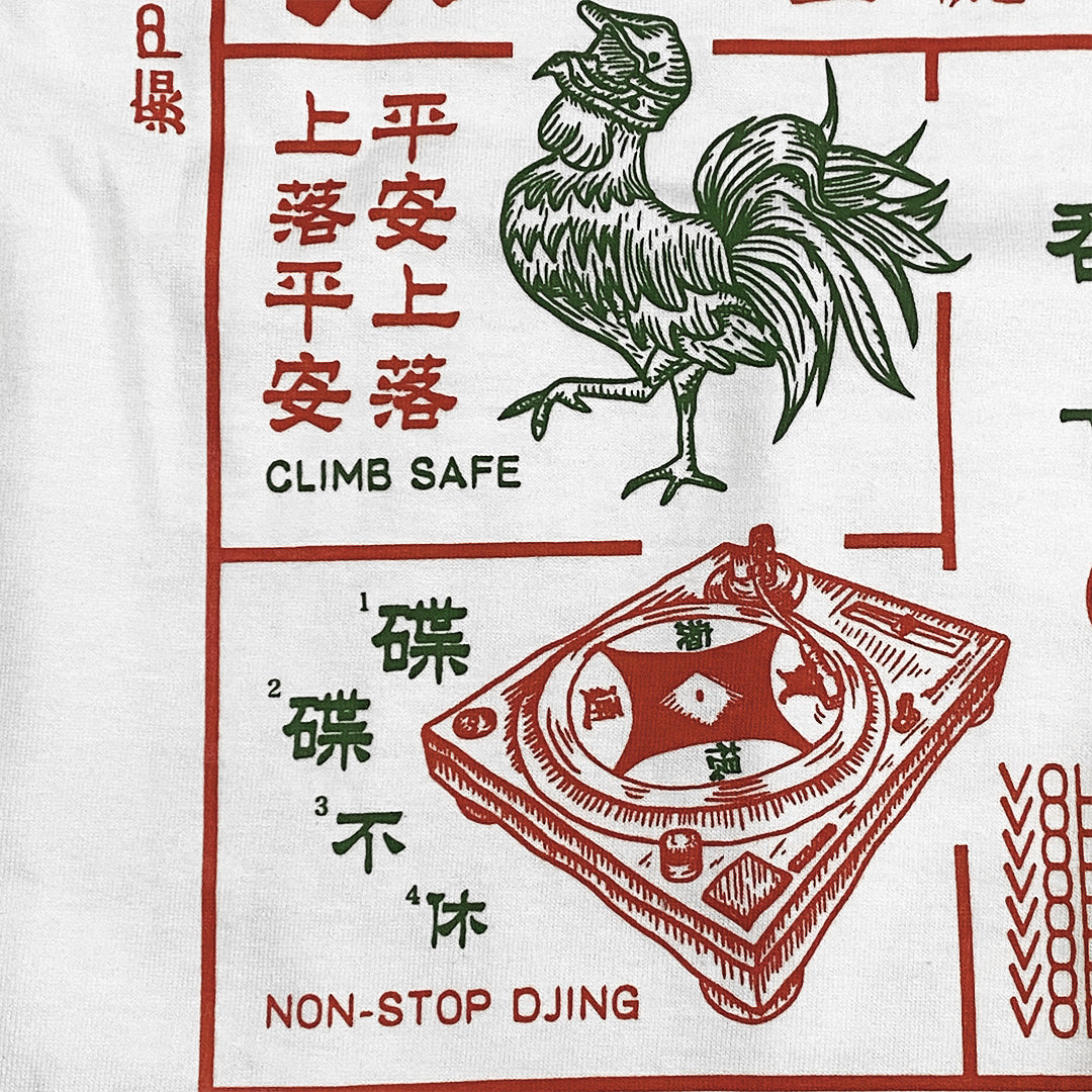 PSYROOT - 魚蝦蟹 Fish Shrimp Crab Tee (White)
