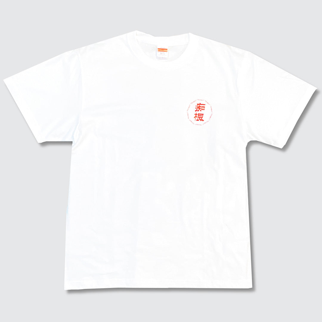 PSYROOT - 魚蝦蟹 Fish Shrimp Crab Tee (White)