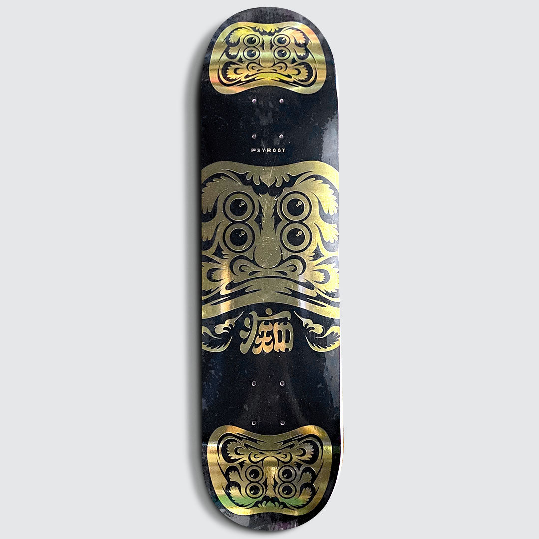 PSYROOT - Daruma Deck (Gold) 8.375"