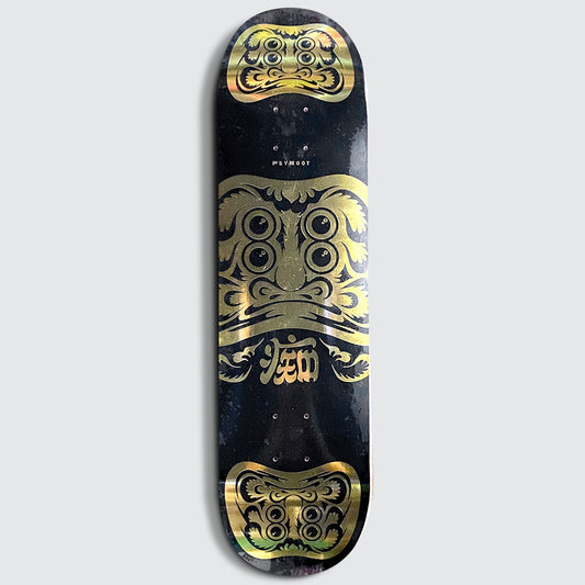 PSYROOT - Daruma Deck (Gold) 8.375"