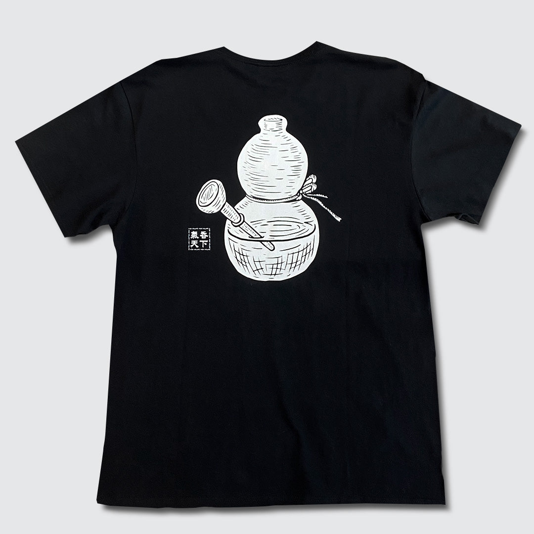 PSYROOT - 氣吞天下 Gourd Tee (Black)