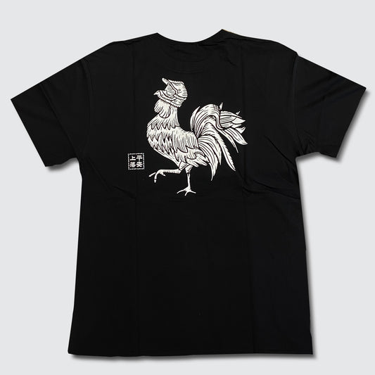 PSYROOT - 上落平安 Hen Tee (Black)