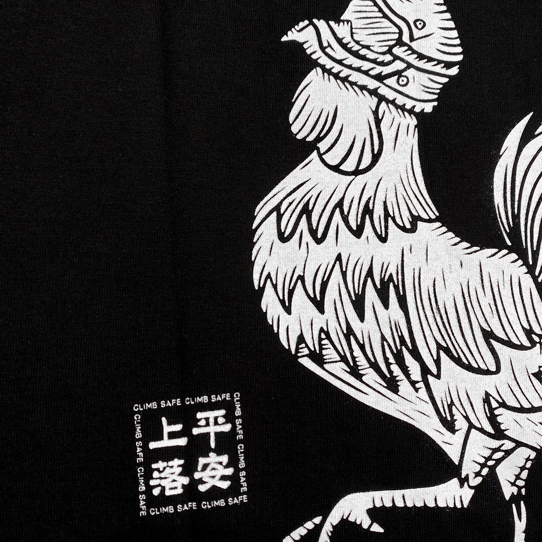 PSYROOT - 上落平安 Hen Tee (Black)