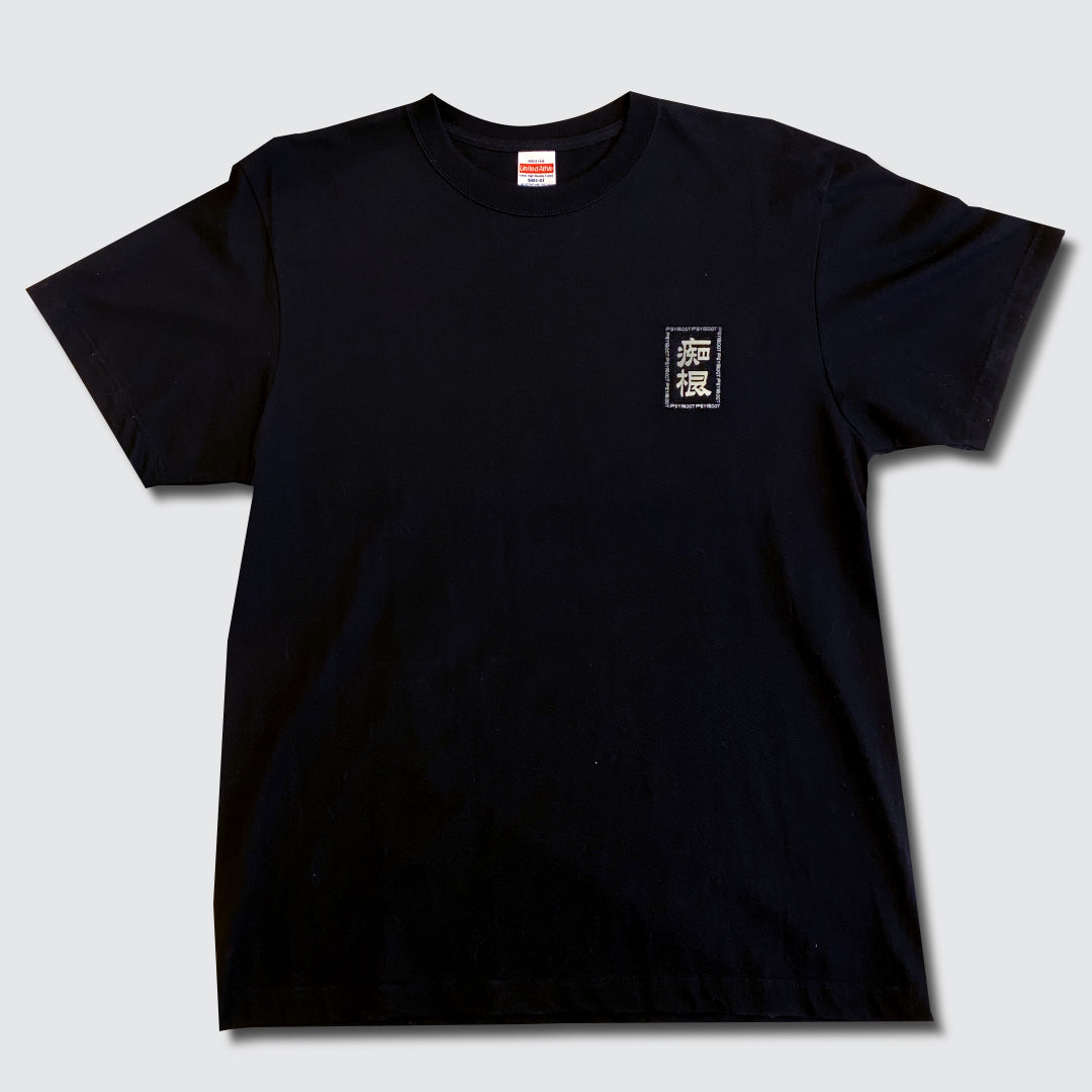 PSYROOT - 上落平安 Hen Tee (Black)