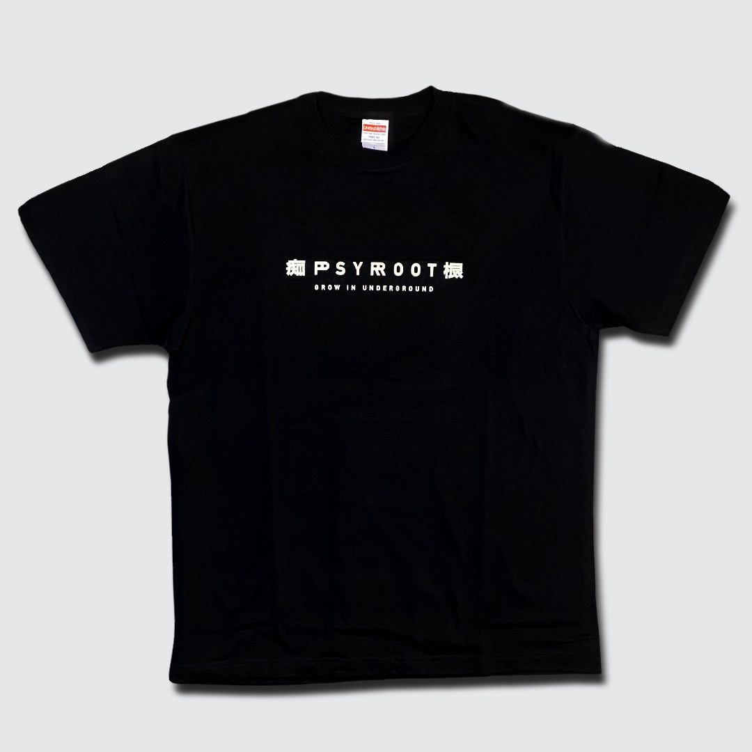 PSYROOT - Logo Tee (Glow in the dark)
