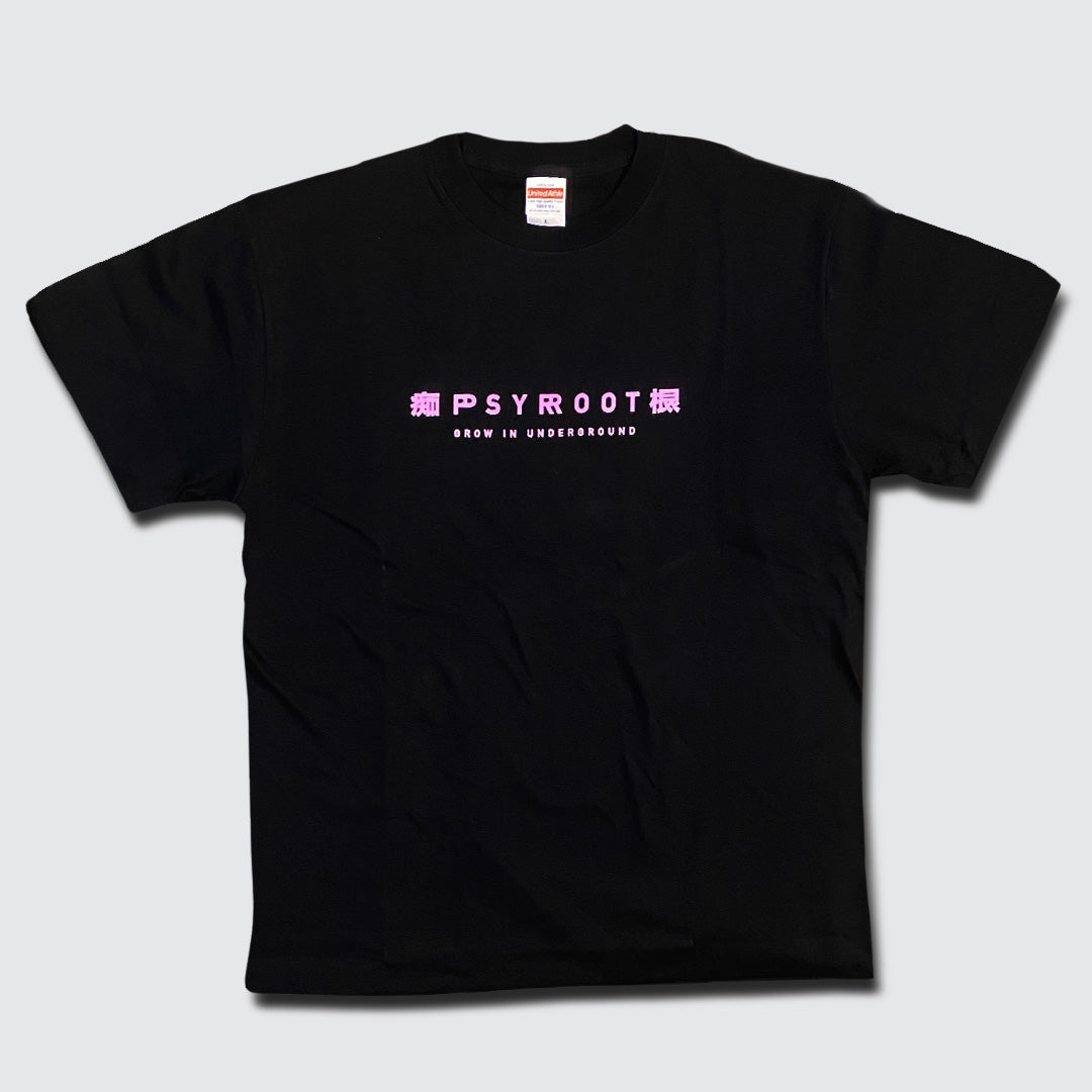 PSYROOT - Purple Logo Tee (Glow in the dark)