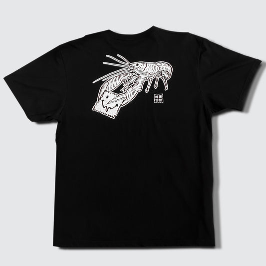 PSYROOT - 旅途愉快 Stamp Tee (Black)