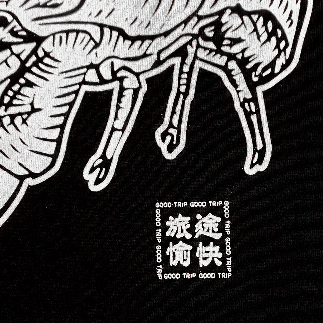 PSYROOT - 旅途愉快 Stamp Tee (Black)