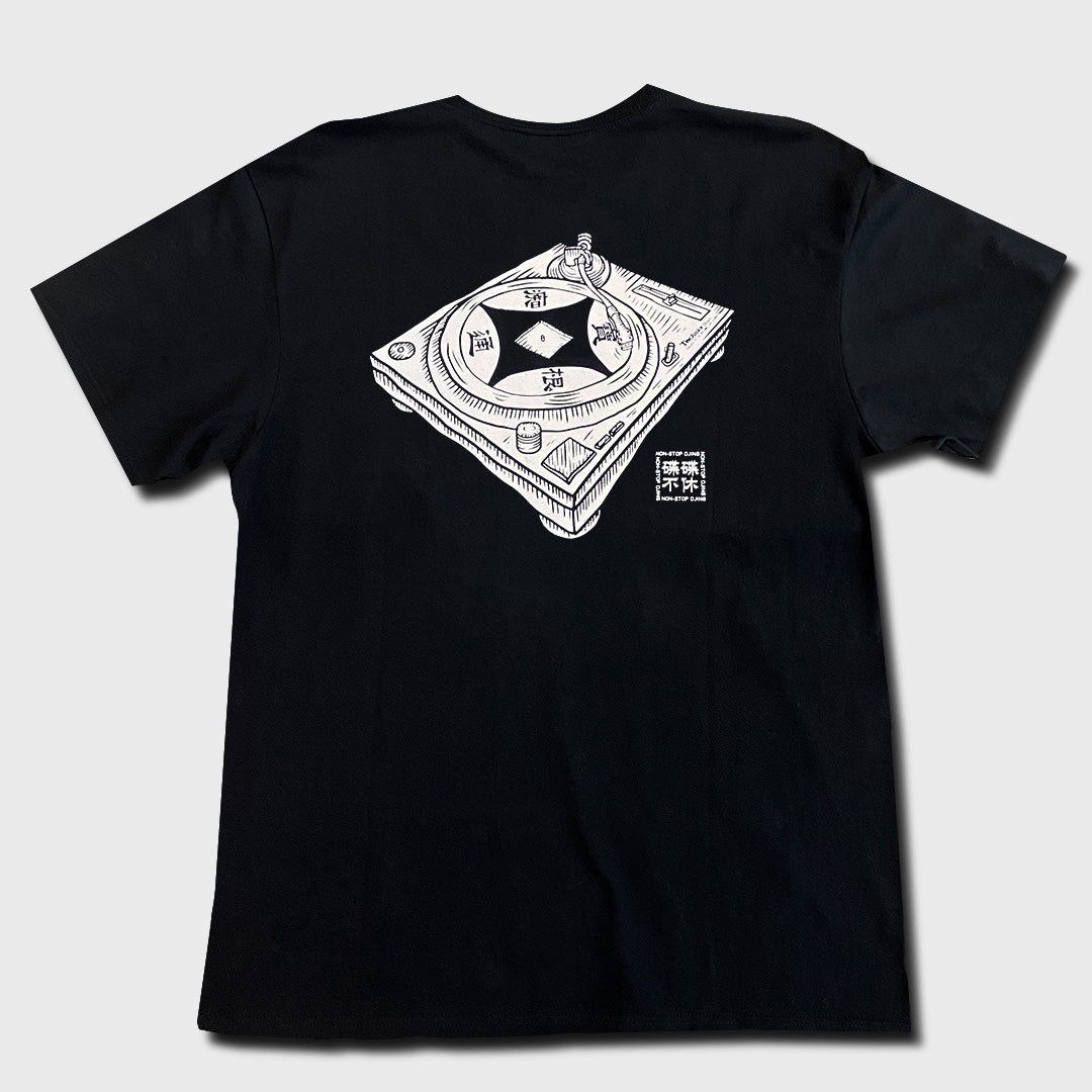 PSYROOT - 碟碟不休 Turntable Tee (Black)