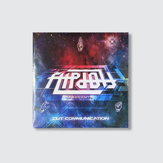 VINYL - 7" Cut Communication