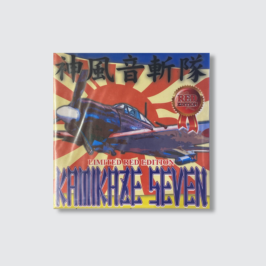 VINYL - 7" Kamikaze Seven (Limited Red Vinyl)